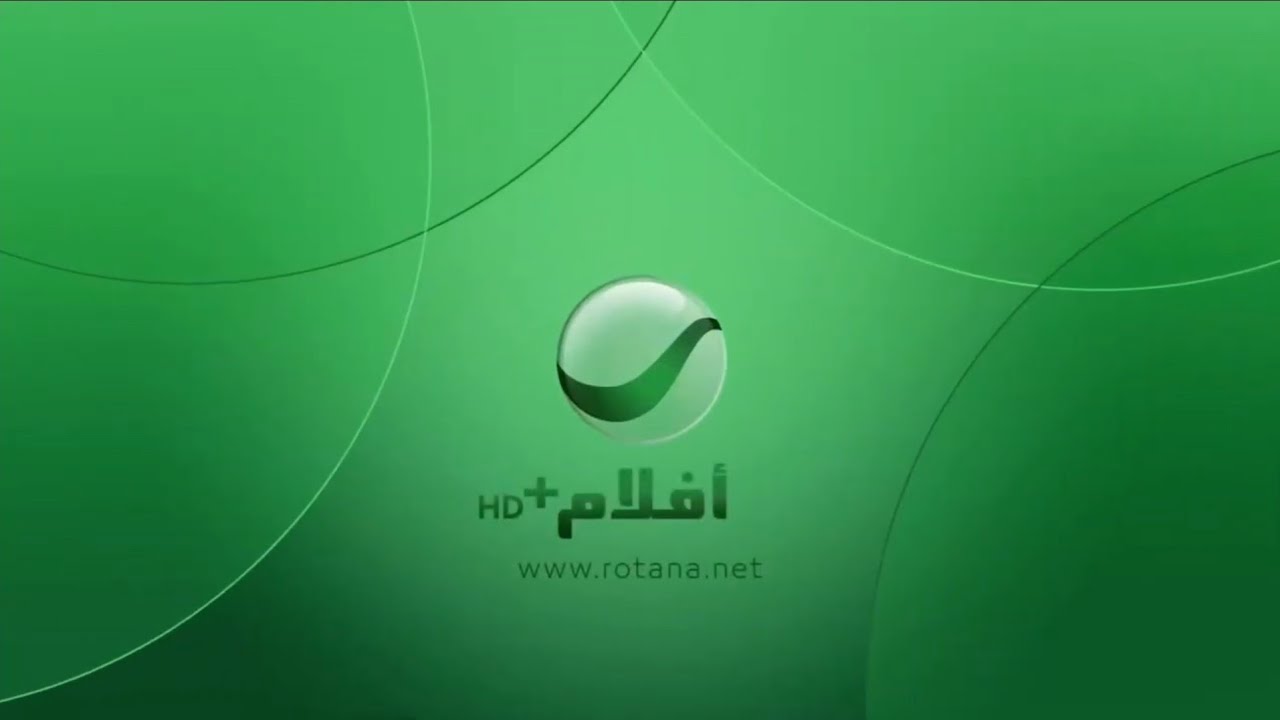 روتانا  افلام